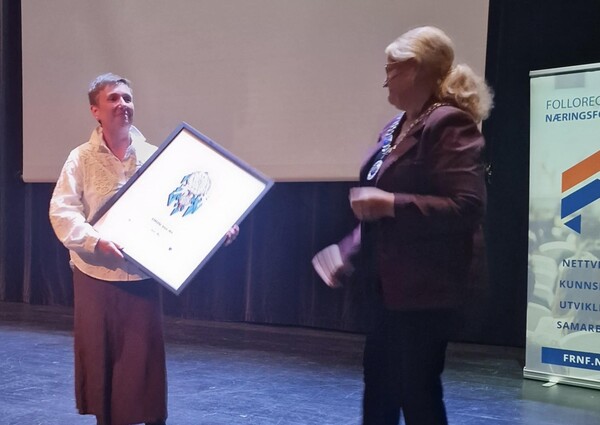 Frokostmøte 20.11.2025